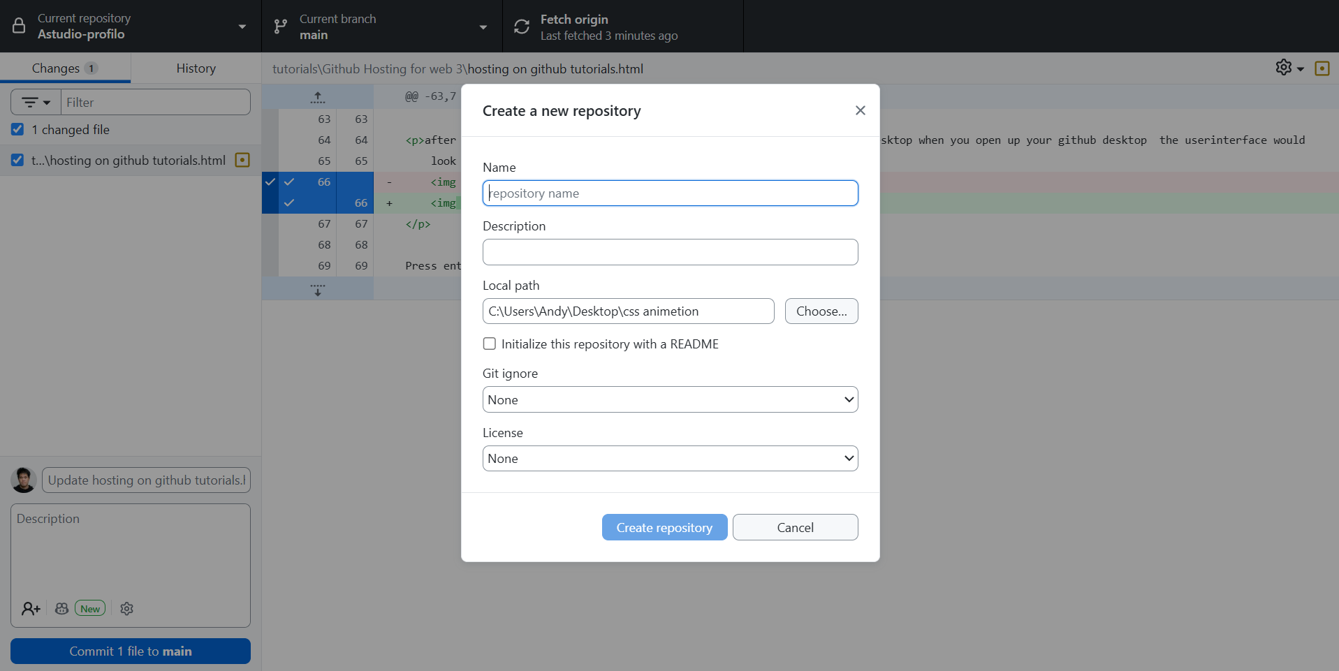 GitHub Desktop new repository menu